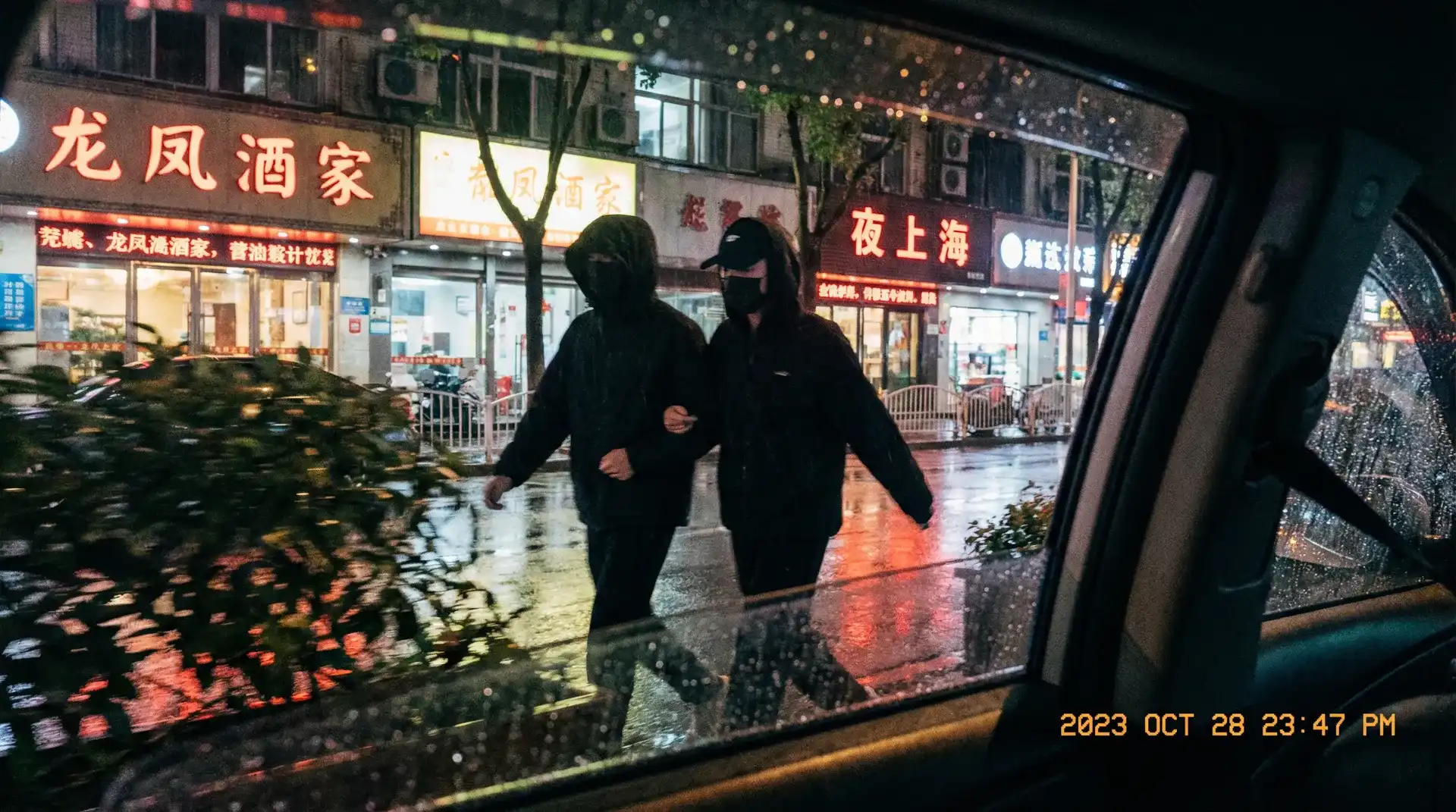 p 站入口 - 顶流明星深夜密会现场抓拍照片